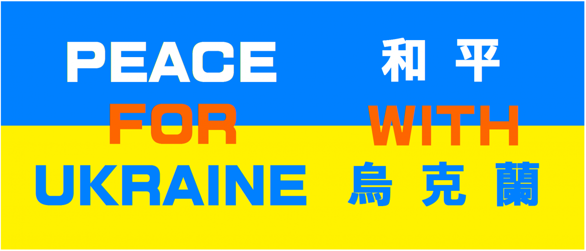 2022-03-08-b.png