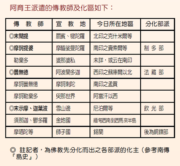 fh04_01_large.png
