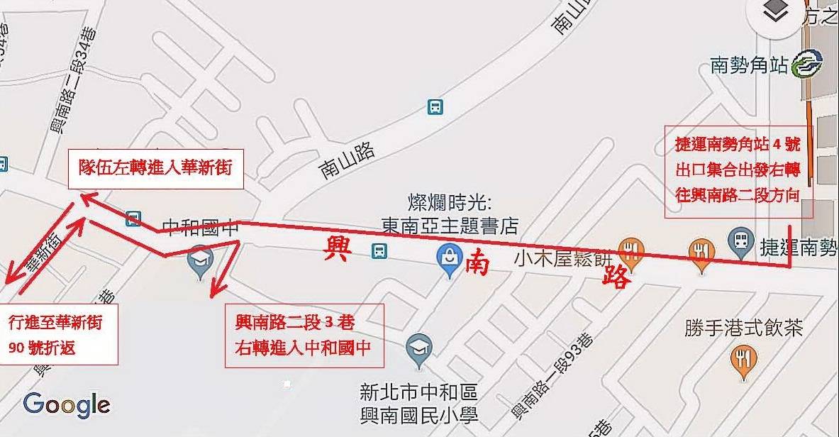 taiwan-2018-04-06-map.jpg