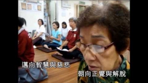 來自檳城法的兄弟姐妹們的祝福