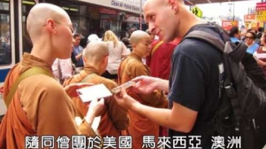 佛陀弟子僧　中道尼僧團法師介紹 明證法師（Ven. Vimokha）