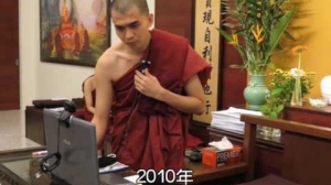 佛陀弟子僧　中道僧團法師介紹　生諦法師 (Ven. Bodhidīpa)