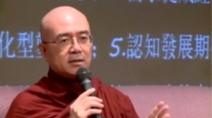 原始佛法 vs 現代心理學座談（上）