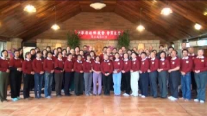 台灣法友祝賀馬來西亞吉隆坡阿拉白沙羅新禪院啟用